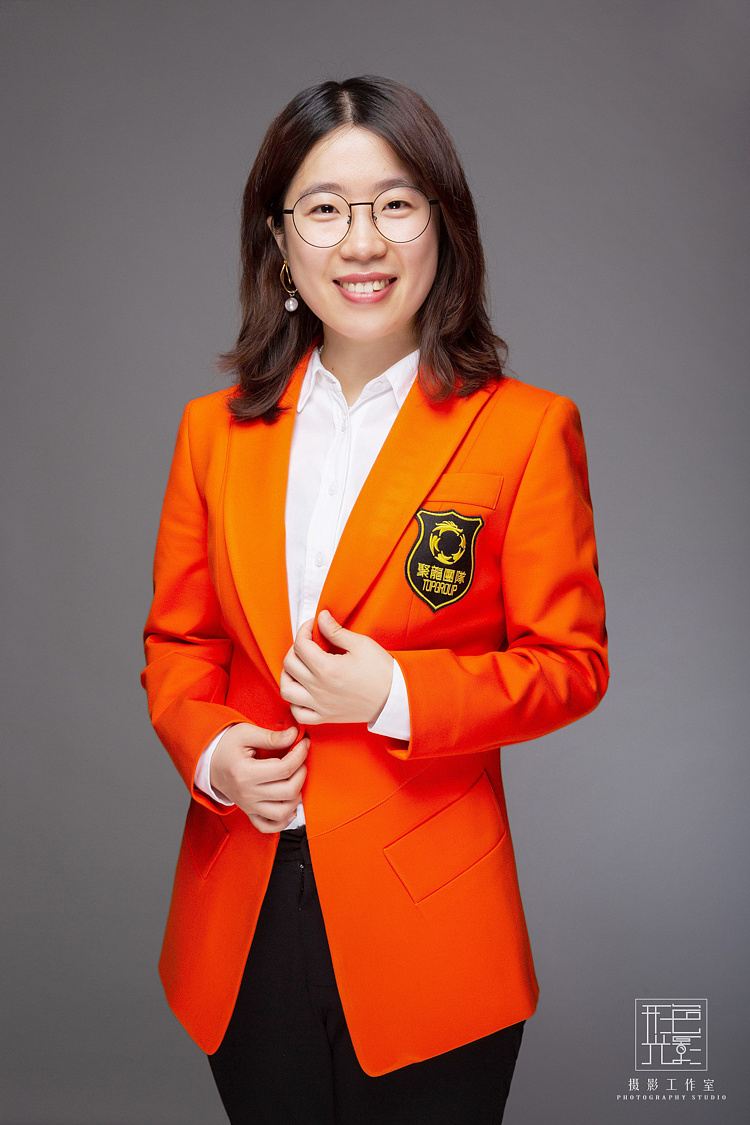 中国平安 员工照