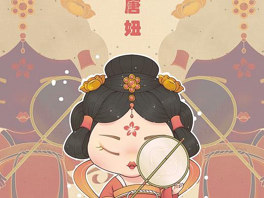 唐朝