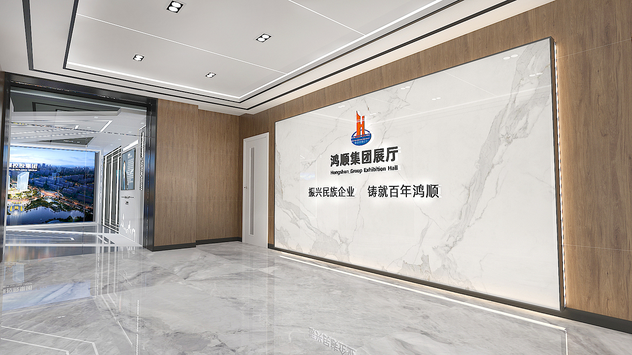 鸿顺集团展厅设计-中岙文化（图ZMjcwNzI0OTA0） - 商业空间设计 - 站酷设计师中岙文化原创素材 - 站酷ZCOOL