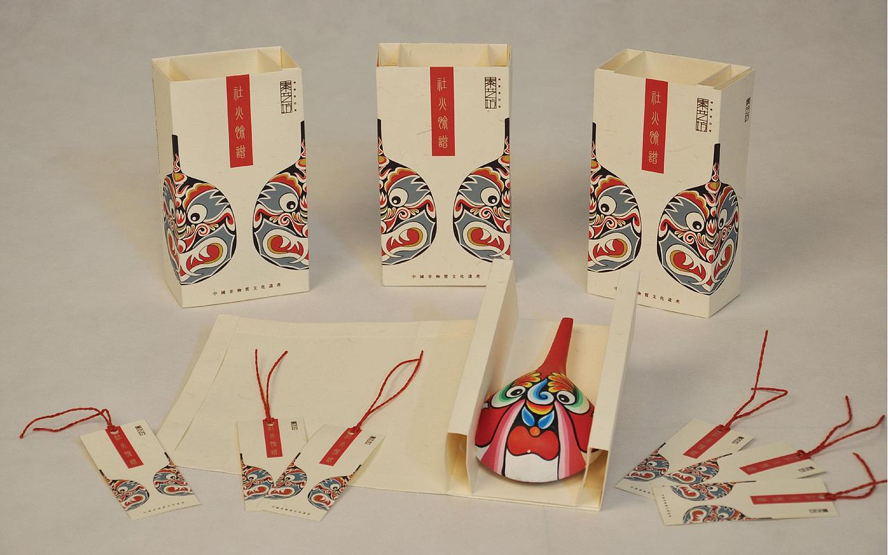 “秦艺坊”陕西关中社火脸谱工艺礼品系列包装设计（图ZMTM5MjIxMjQ=） - 包装 - 站酷设计师YangKangDesign原创素材 - 站酷ZCOOL