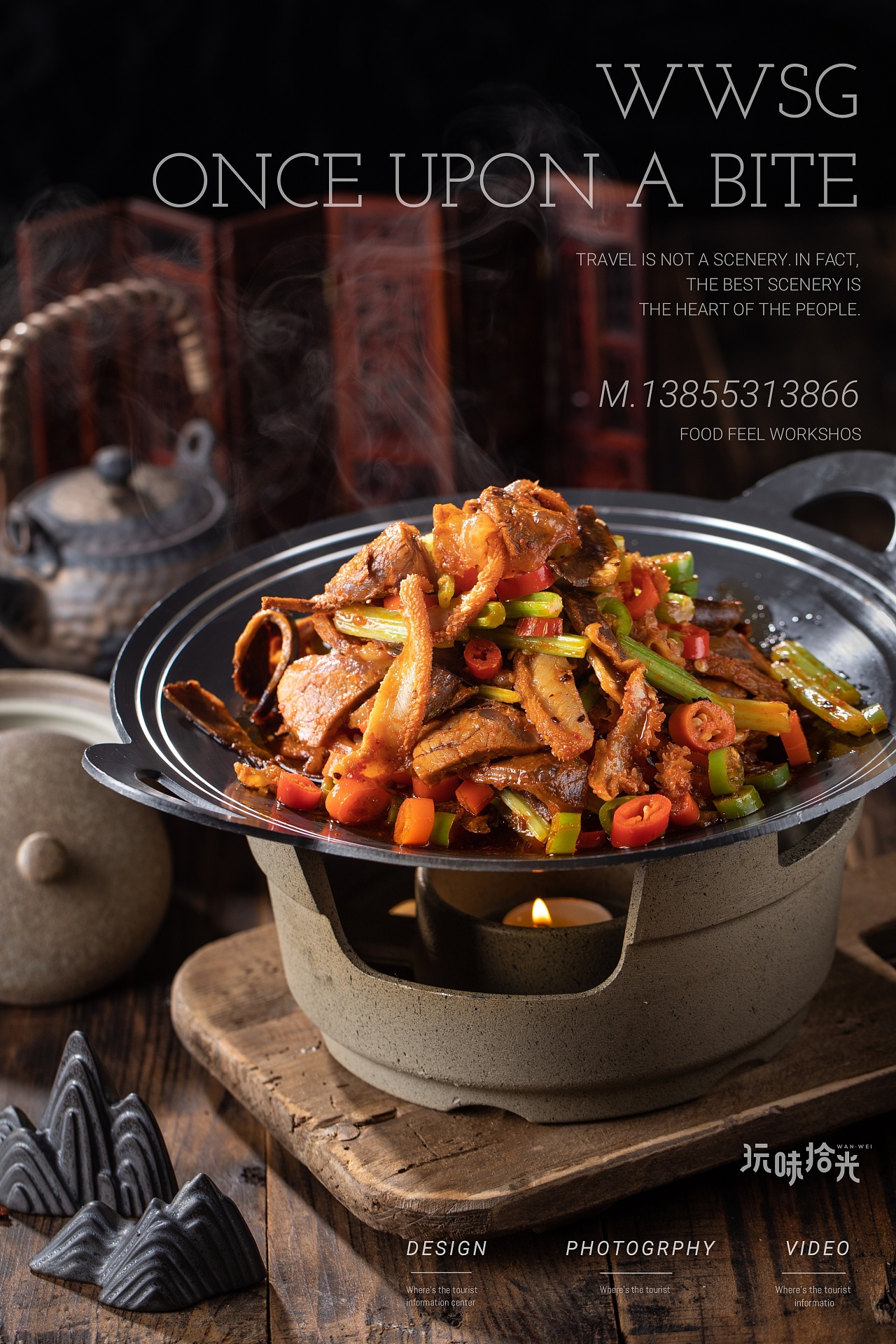 春风渐暖 从容开篇|润厨禾徽菜馆乳鸽牛肋骨香干牛杂