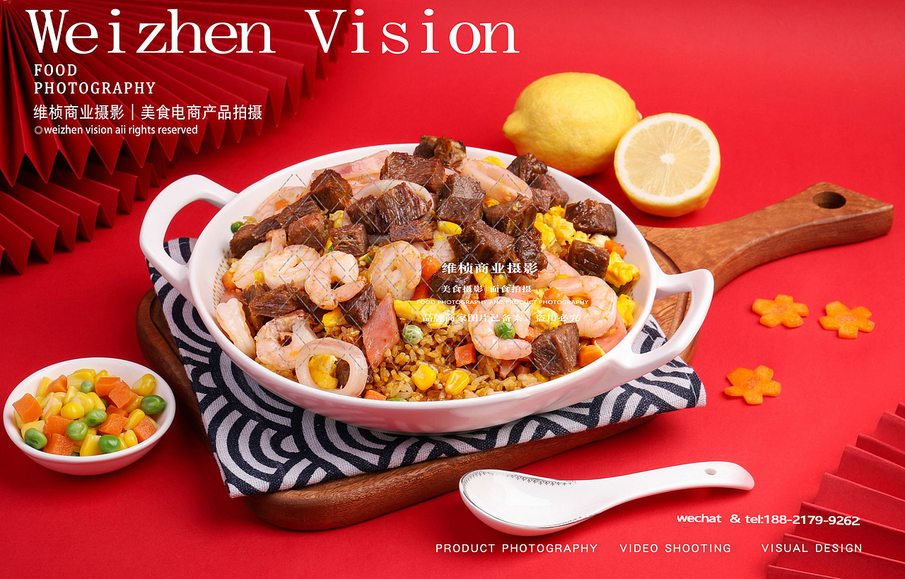 西安美食菜小吃拍摄影 菜谱菜单外卖照片拍摄 炒饭拍摄