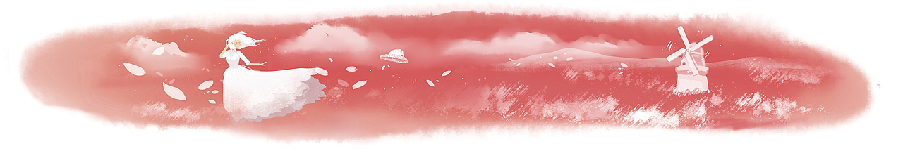 迷失在风中的少女