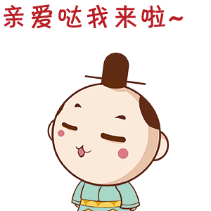 一套表情~（图ZMzk1OTYzMDA=） - 商业插画 - 站酷设计师菇王zy原创素材 - 站酷ZCOOL