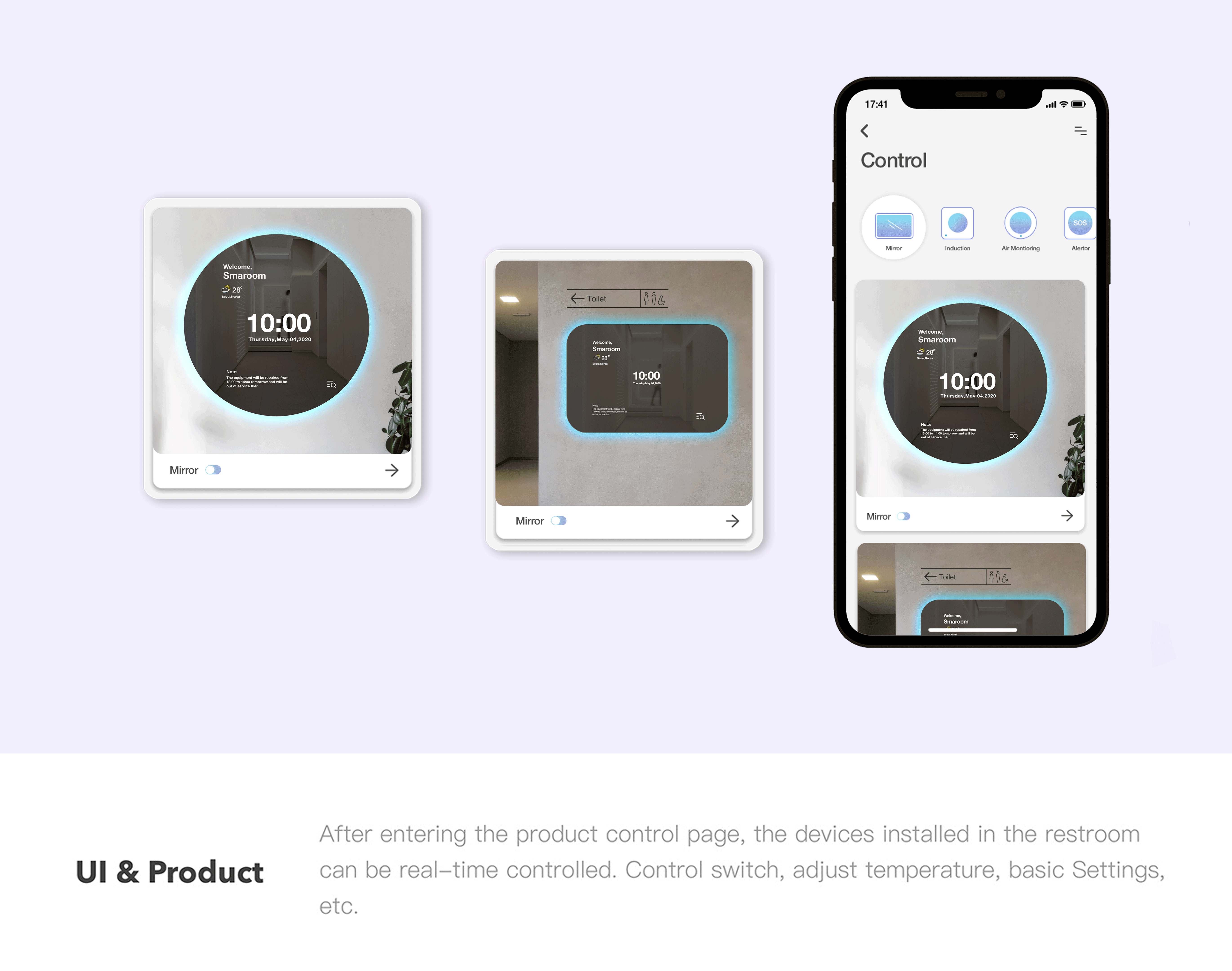 Smaroom 智能公厕系统