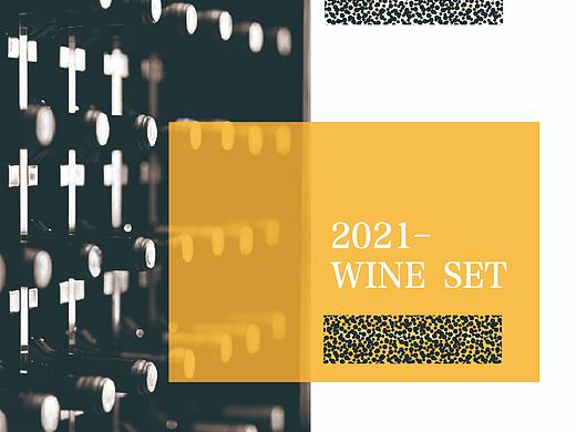 企业产品宣传册