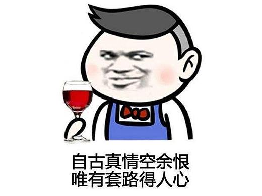 古风童装详情