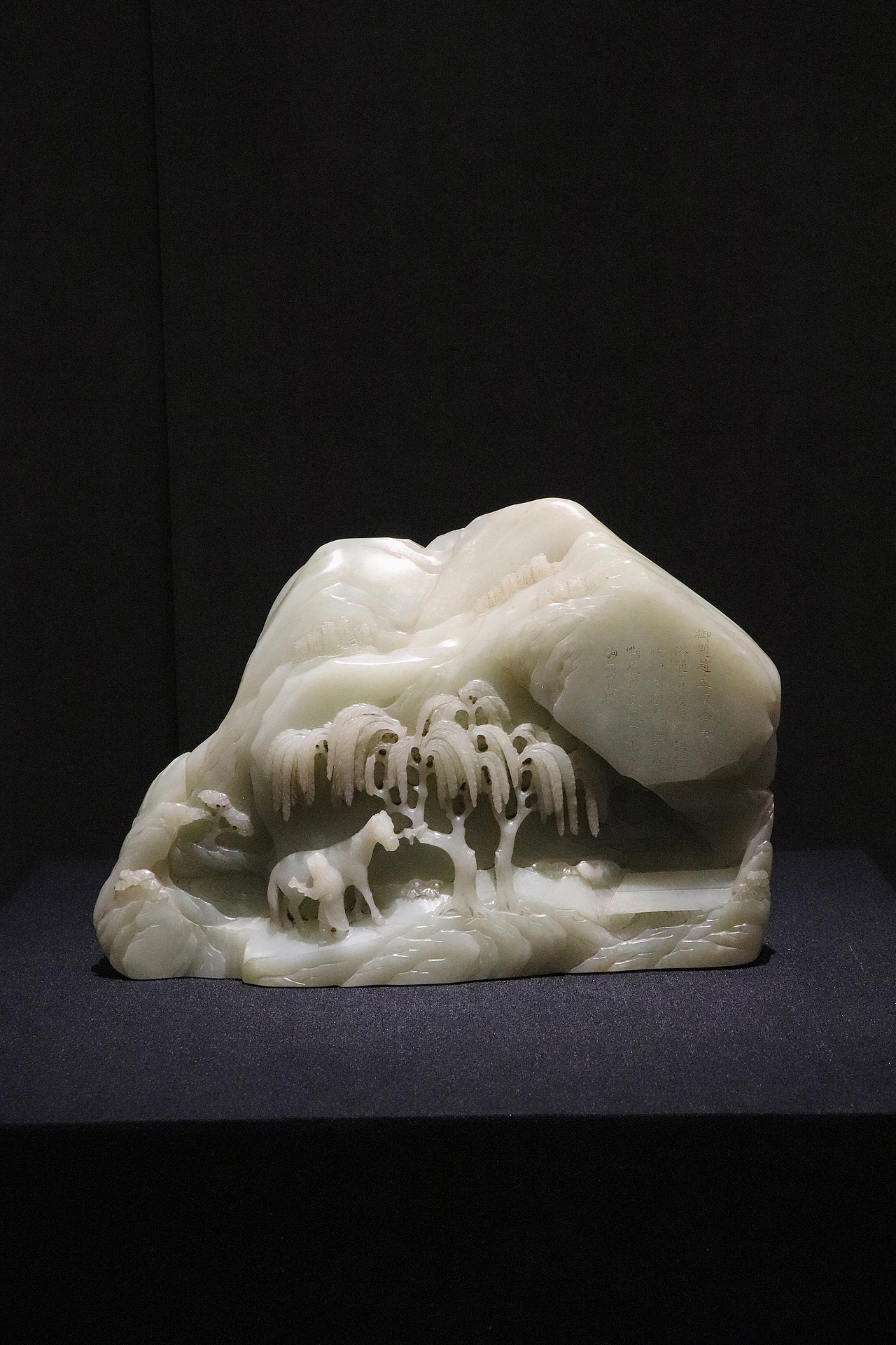 故宫博物馆清代玉器展