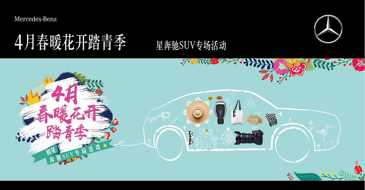 2017年几张图（图ZMTg3MTA1Nzg0） - 其他平面 - 站酷设计师夭橘原创素材 - 站酷ZCOOL