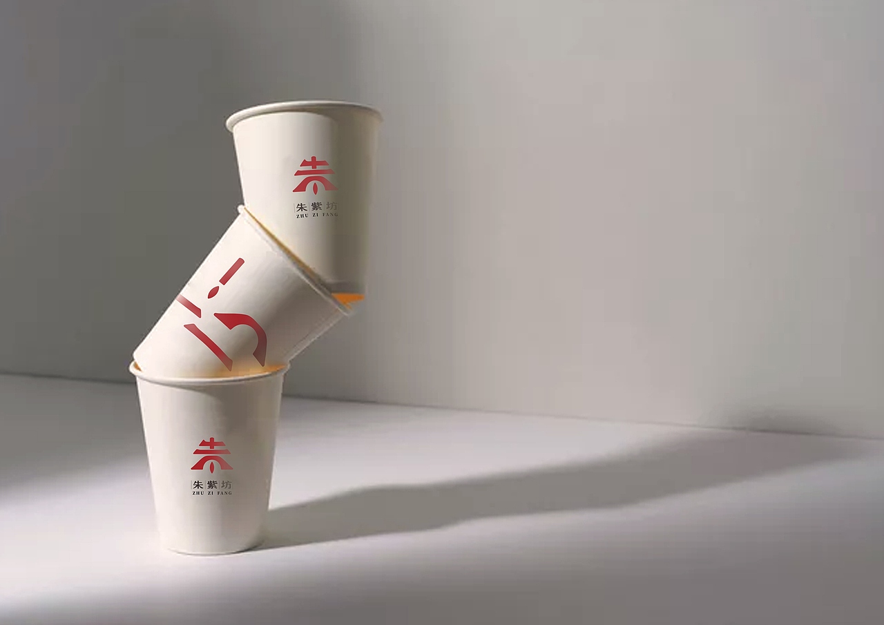 朱紫坊历史文化街区VIS设计方案（图ZMjQyOTMzNDYw） - 品牌 - 站酷设计师Symmetra原创素材 - 站酷ZCOOL