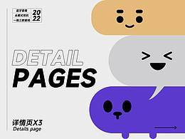 数据线/蓝牙音箱/头戴式无线耳机