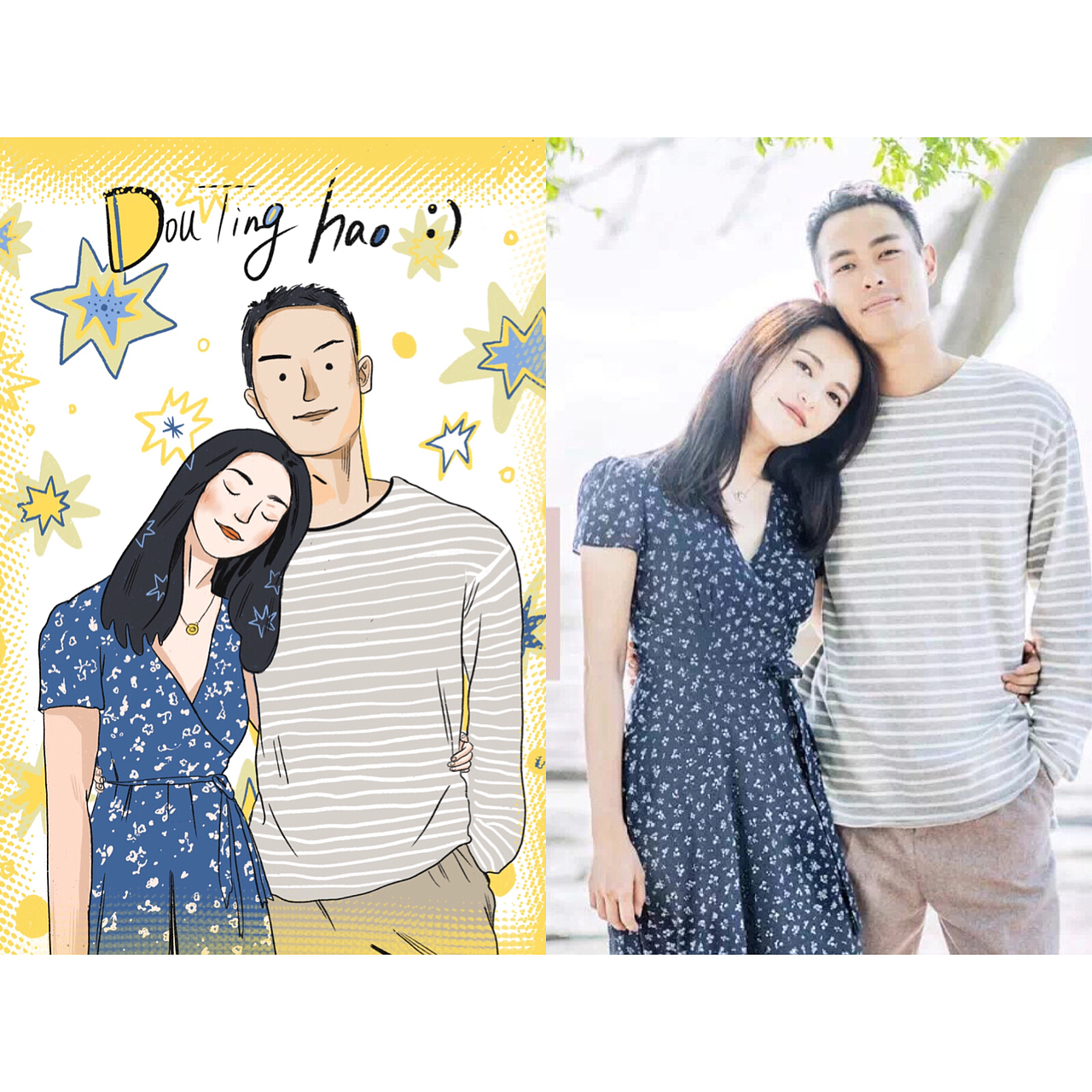 《都挺好》苏明玉look（图ZMTUxNjAzNjI4） - 商业插画 - 站酷设计师锅一菌009原创素材 - 站酷ZCOOL