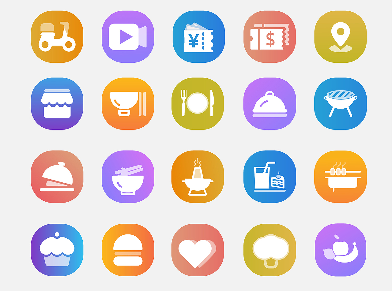 面性图标-005天【临摹练习】