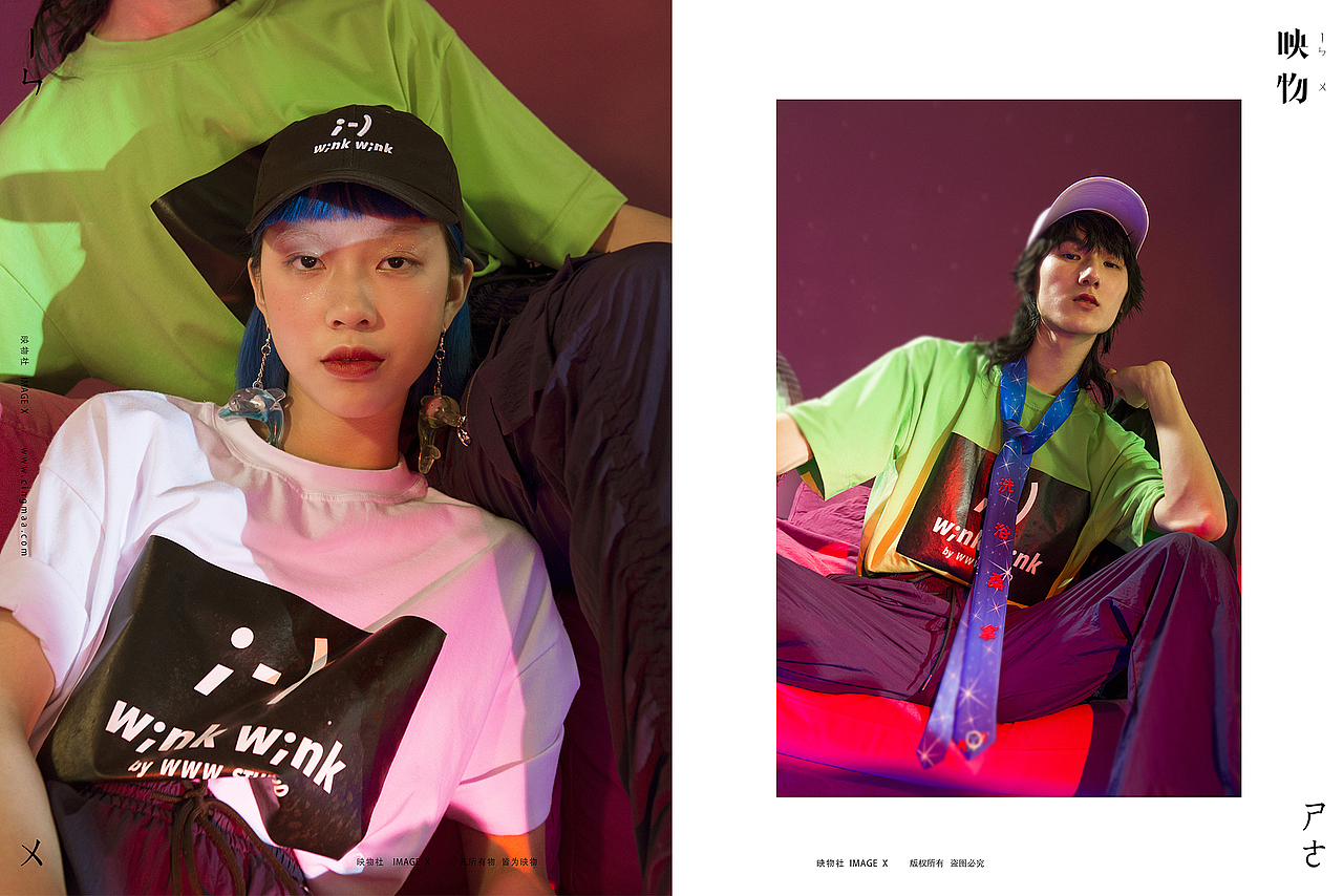 winkwink之霹雳洗浴桑拿-1