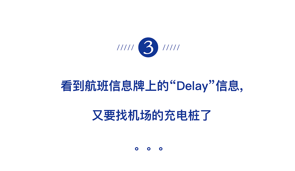 条漫（图ZMjE4MTgwNzYw） - 中/长篇漫画 - 站酷设计师陈小胖0726原创素材 - 站酷ZCOOL