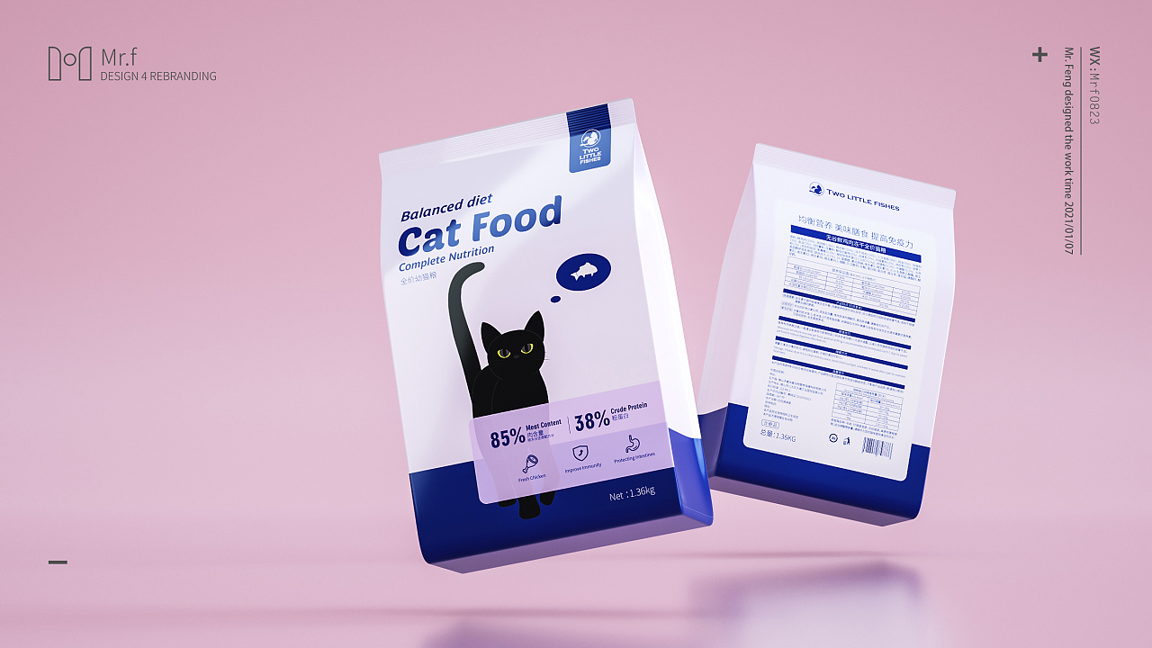 f × 两只小鱼丨猫粮插画包装|平面|包装|mrf商业设计师 - 原创作品