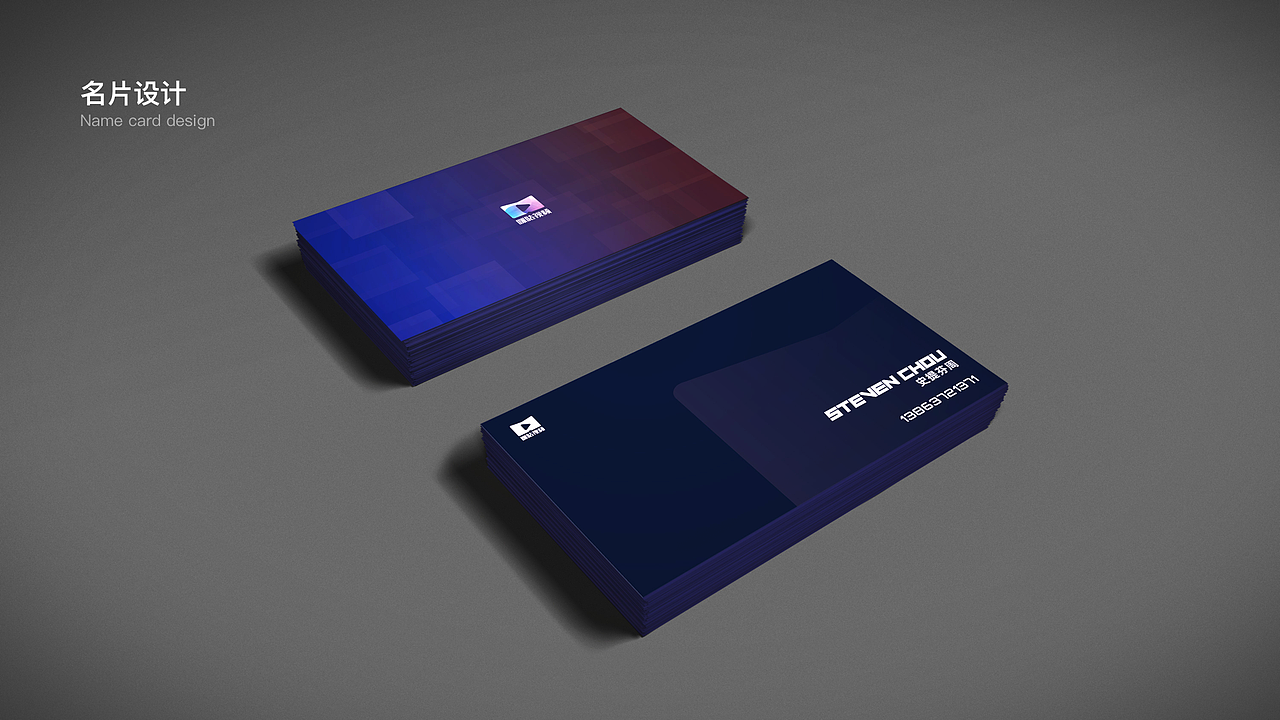 2020作品集（图ZMjQ0MjA2MjAw） - APP界面 - 站酷设计师KONG_VISION原创素材 - 站酷ZCOOL