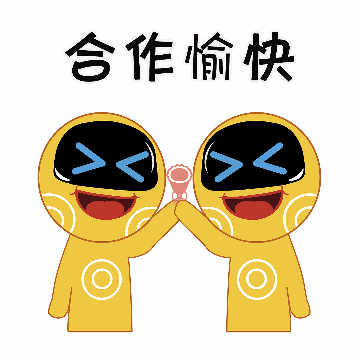 工作内容4（图ZMTUwMDc3Mjg4） - 网络表情 - 站酷设计师水墨清秀原创素材 - 站酷ZCOOL