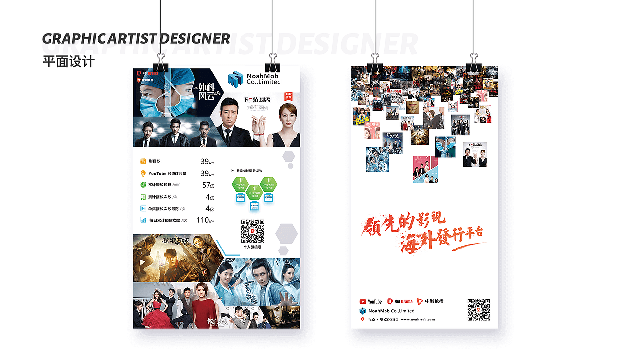 2019工作总结（图ZMjAyOTgyNTA4） - APP界面 - 站酷设计师JoericaJoJo原创素材 - 站酷ZCOOL