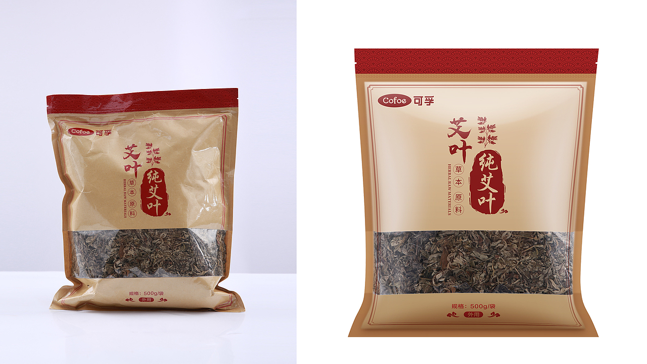 修图（图ZMjU3MDk3Nzc2） - 其他平面 - 站酷设计师小婷子011原创素材 - 站酷ZCOOL