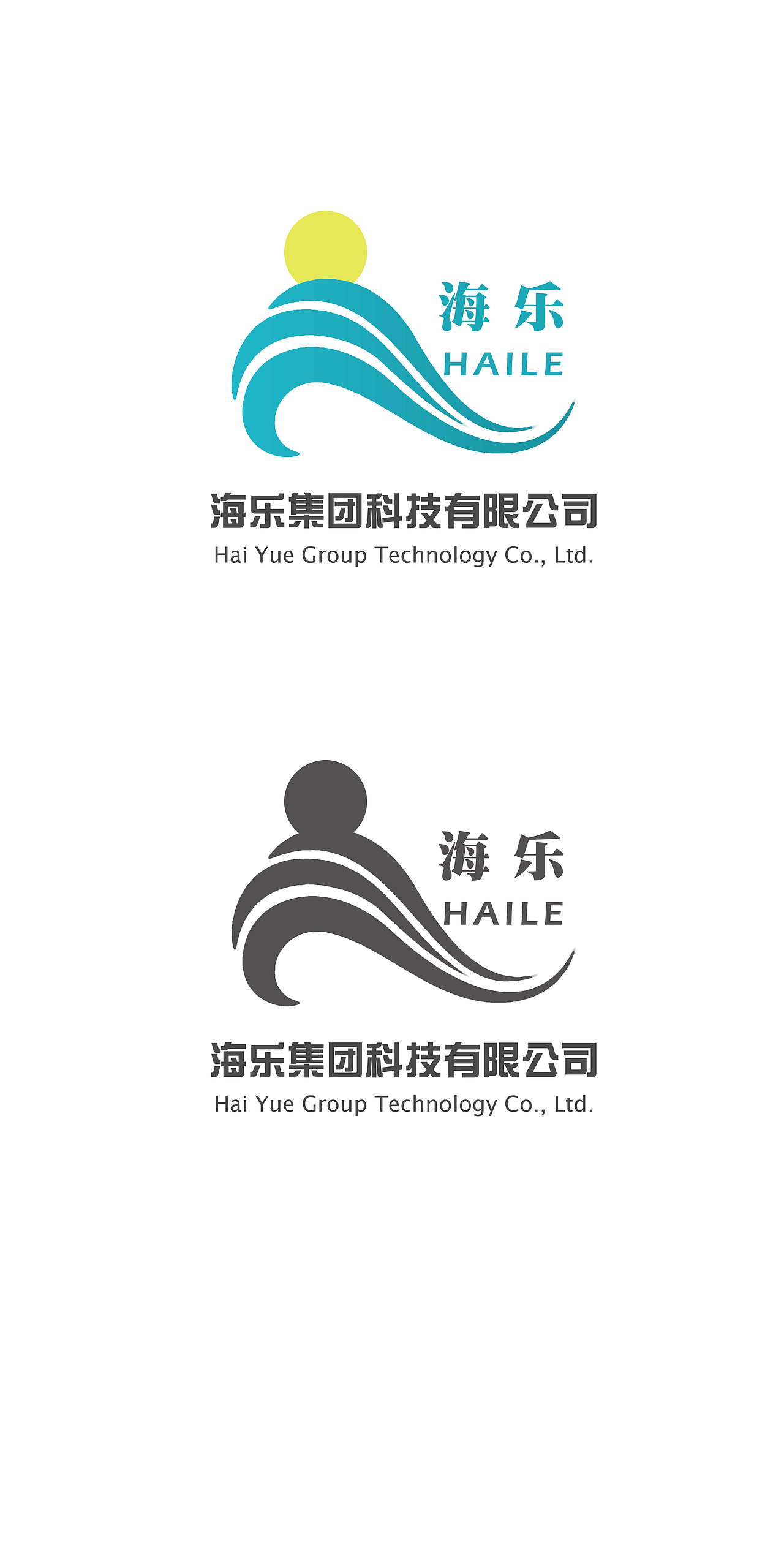 logo设计（图ZOTc1MDA4NjA=） - 海报 - 站酷设计师xiao_zlove原创素材 - 站酷ZCOOL