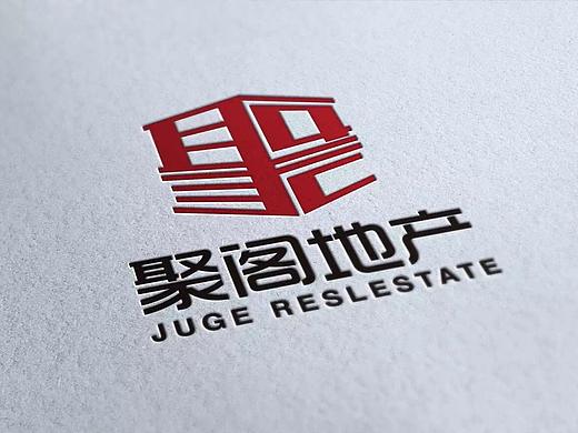 上海聚阁地产logo设计