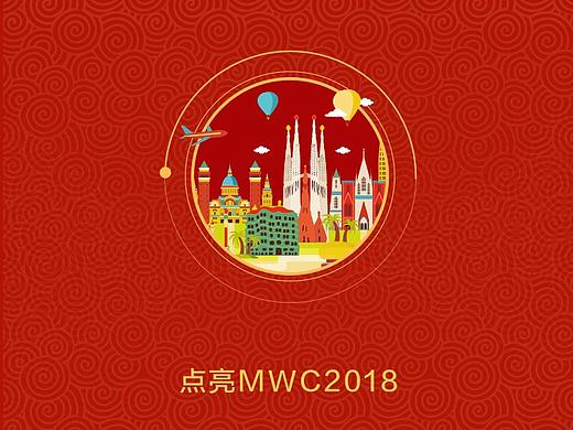 H5（個(gè)人主頁(yè)-ZMjczNTQ2NTY=） - 其他UI - 站酷設(shè)計(jì)師我是小秋秋哦原創(chuàng)素材 - 站酷ZCOOL