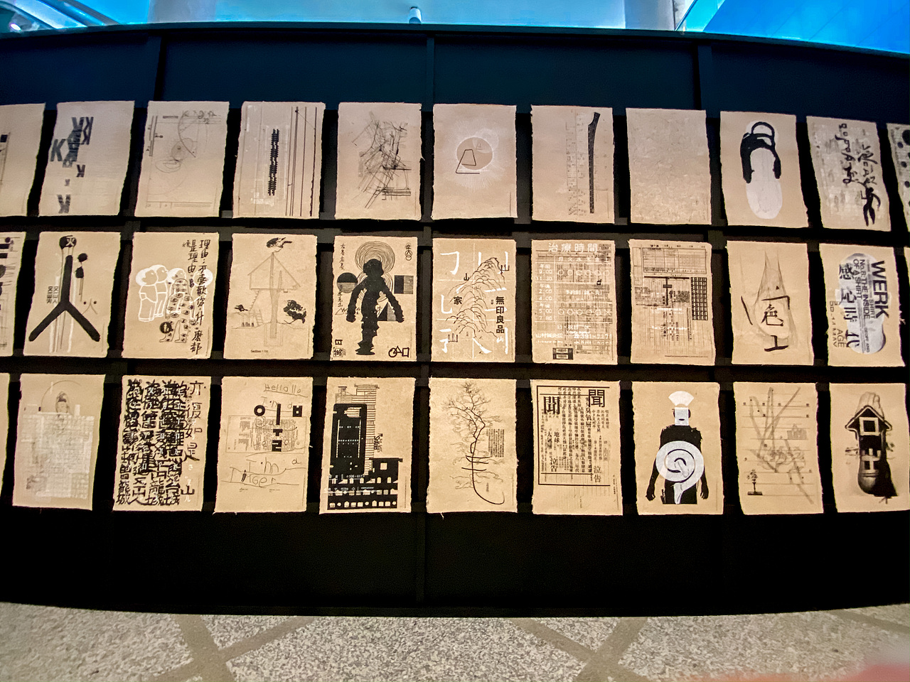 黄炳培40年创意展（图ZMjMxNzYwOTg0） - 展陈设计 - 站酷设计师躺平的小贤儿原创素材 - 站酷ZCOOL