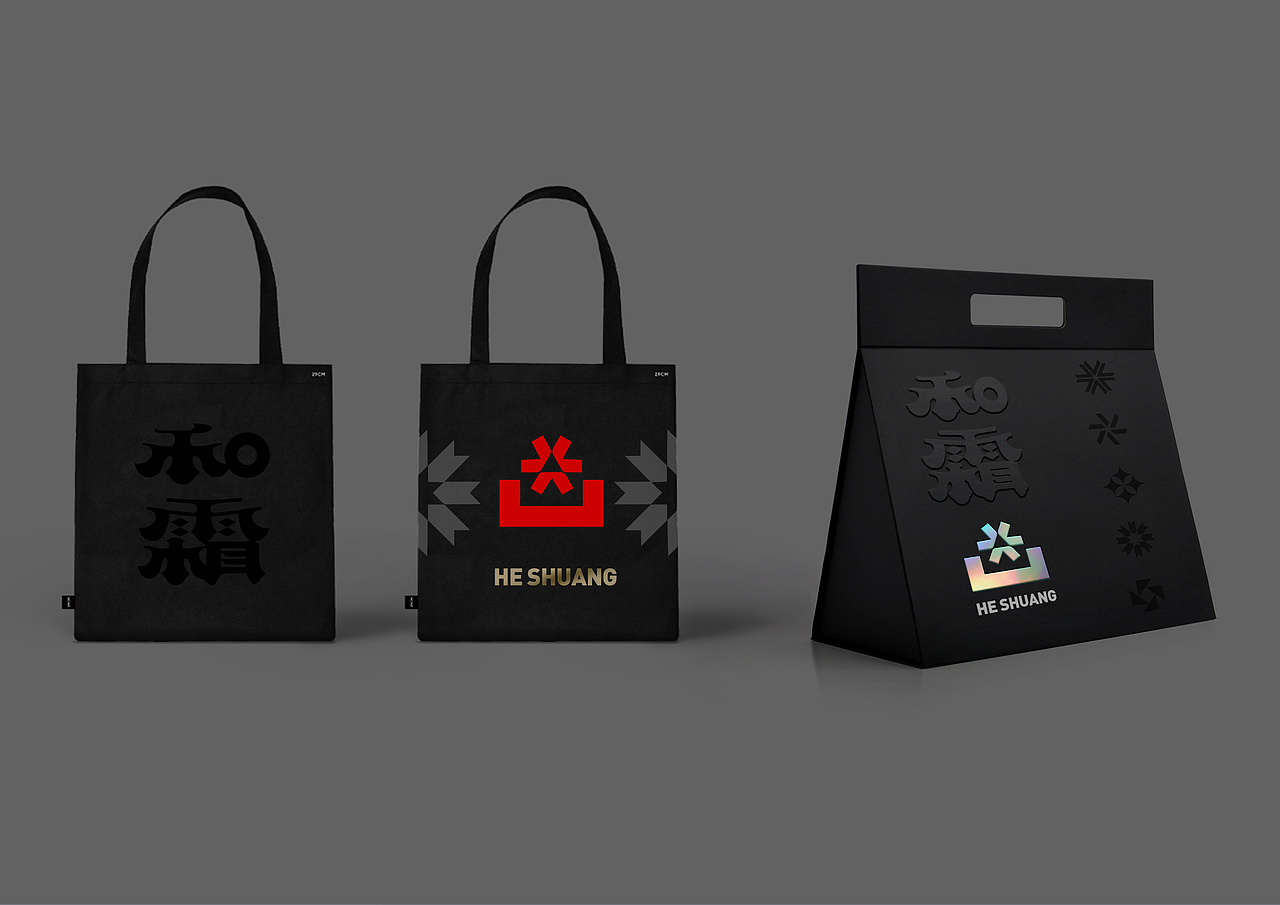 和霜 冷链臻选（图ZMjY0OTQ3MTU2） - 品牌 - 站酷设计师陆禄有为原创素材 - 站酷ZCOOL