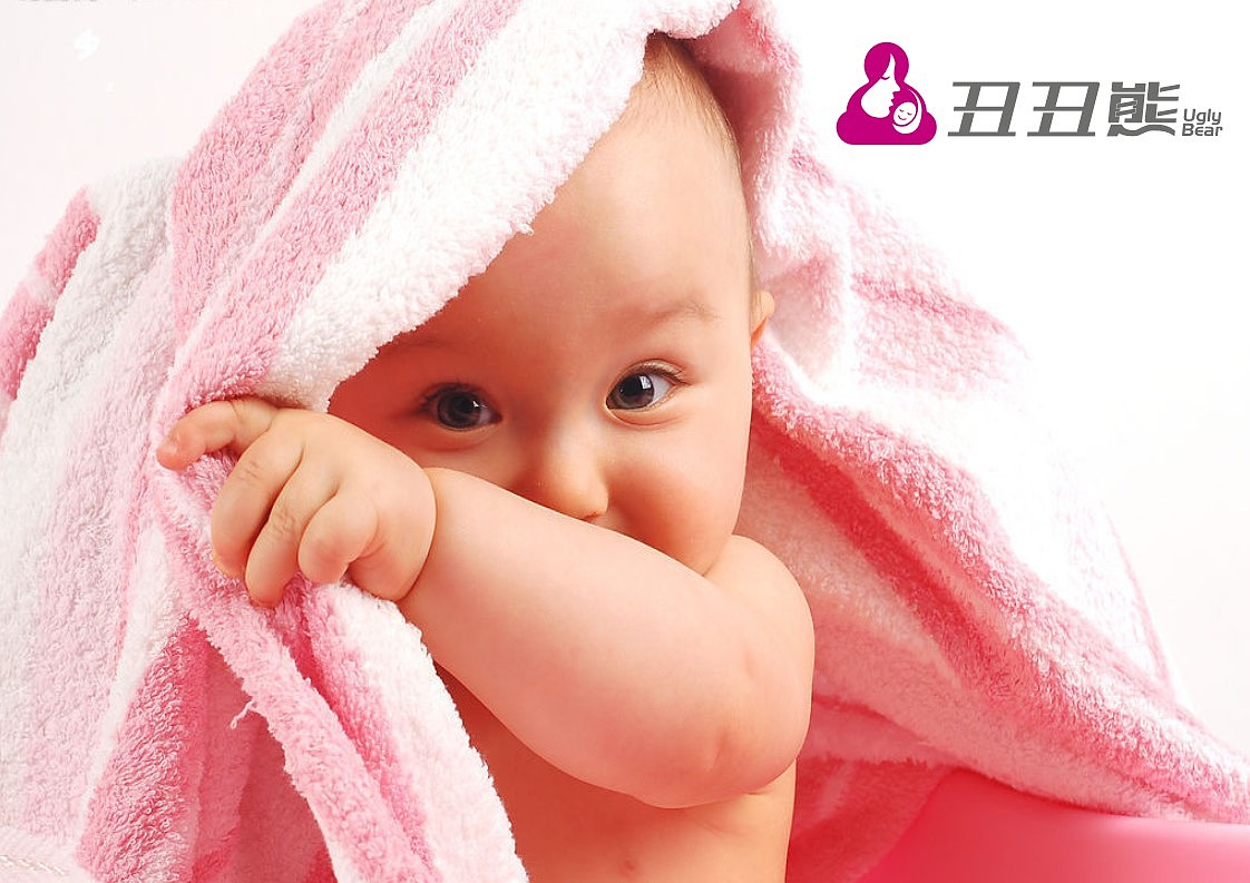 丑丑熊（图ZMTkyOTA0ODg=） - Logo - 站酷设计师田先豪原创素材 - 站酷ZCOOL