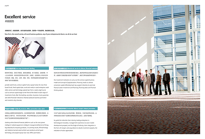 真的是烂大街了,课程开始前老师和雨桐都有找过我聊天,让我放轻松,跟着老师走就好了,不要紧张,我还满口答应了,还说每次做完作业都给雨桐、丁秀、师姐看看,结果特么的我一次都没给她们看过,我还缺交了很多次作业,也是由于自己个人原因,真的很后悔之前没有认真学习和做作业
<br>第一次作业没啥好说的了,直接看我第二次作业吧: