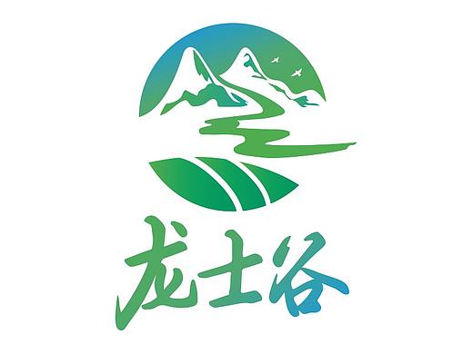 龙士谷商标logo设计
