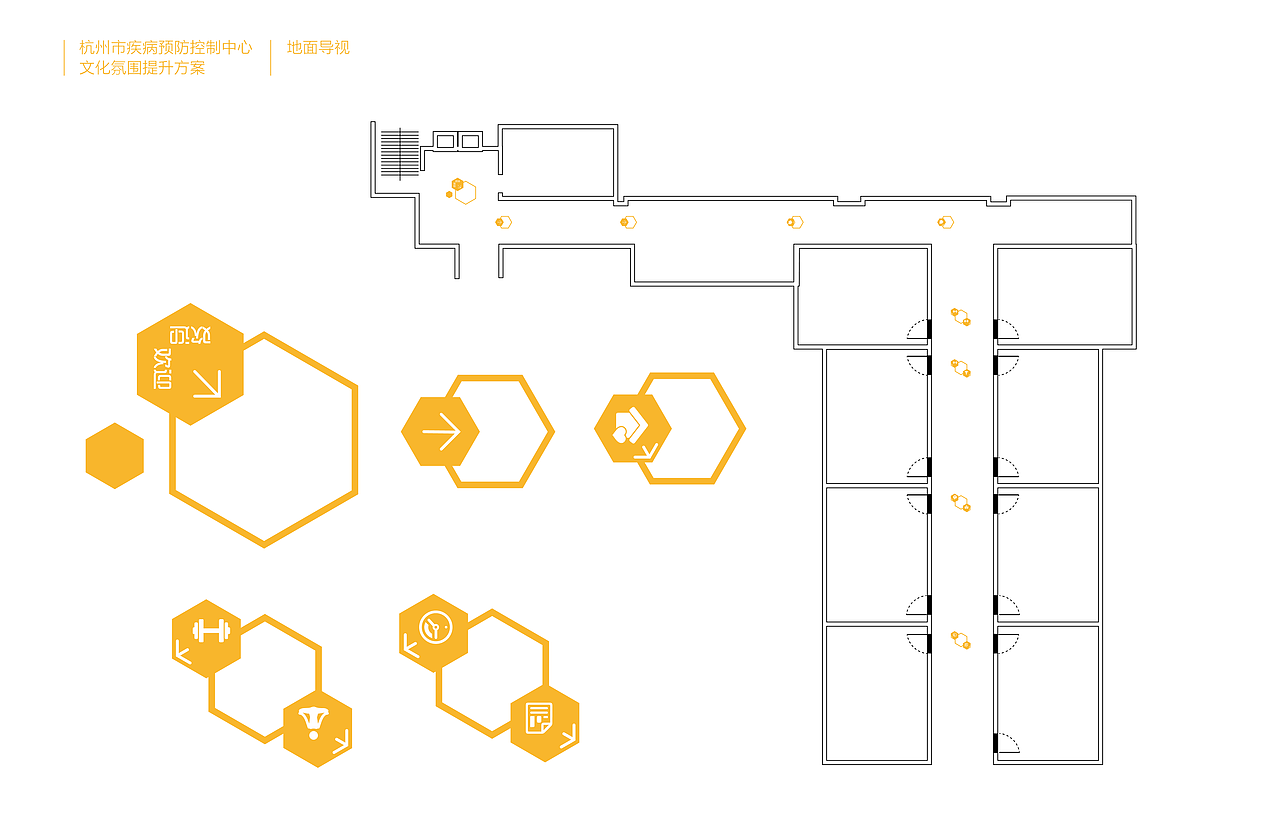 杭州市疾控中心文化氛围（图ZMTYwMzI1MTgw） - 其他平面 - 站酷设计师ZRKzrk原创素材 - 站酷ZCOOL