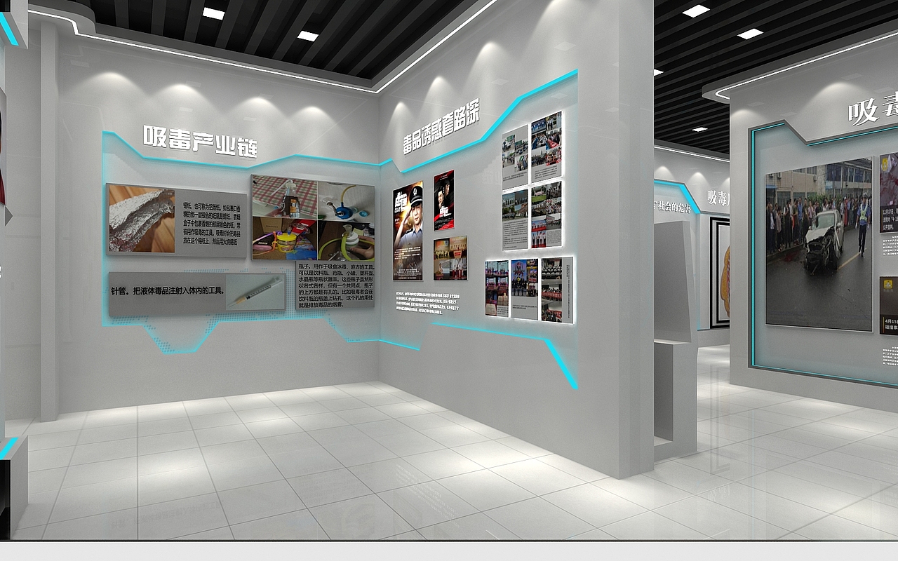 展厅 效果图设计 3D设计（图ZMjA1NjIyMTEy） - 建筑/空间 - 站酷设计师设计狮Ming原创素材 - 站酷ZCOOL