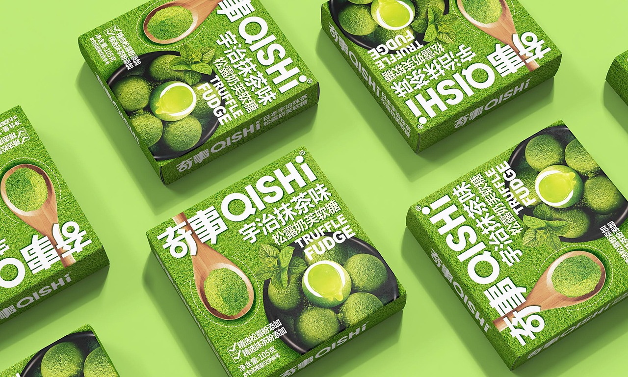 奇事松露奶芙软糖-品牌包装设计（图ZMjYzMTI0MDUy） - 品牌 - 站酷设计师天唐Heaven原创素材 - 站酷ZCOOL