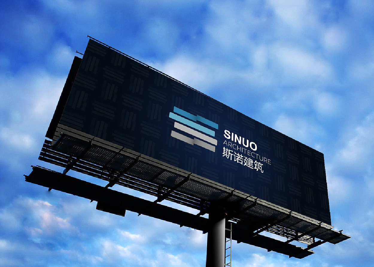 SINUO·斯诺建筑品牌设计（图ZMzI0NTcxMzI=） - Logo - 站酷设计师张庆喜原创素材 - 站酷ZCOOL