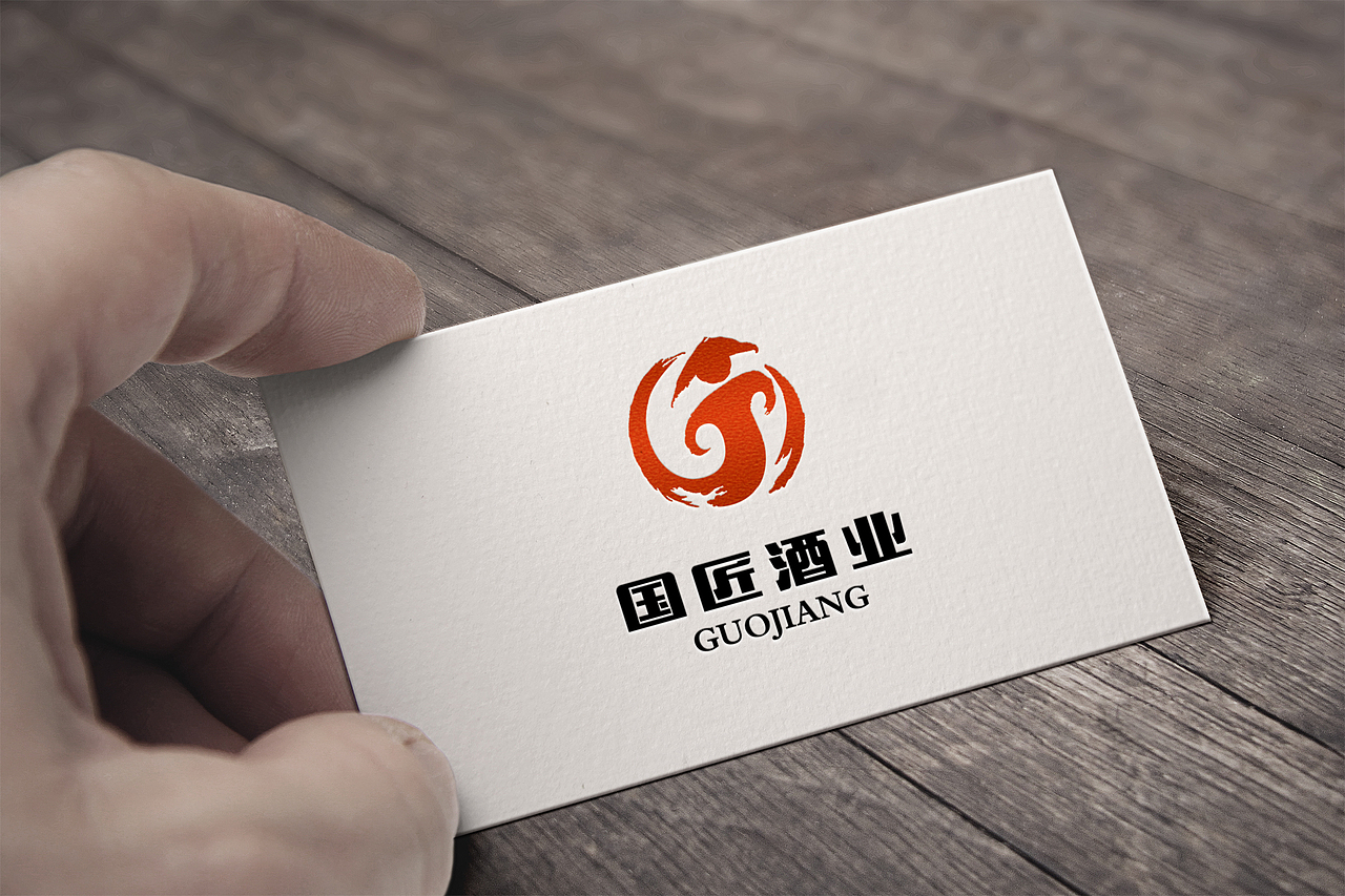 国匠酒业标志设计（图ZMTE5ODc0NTg4） - Logo - 站酷设计师异点设计原创素材 - 站酷ZCOOL