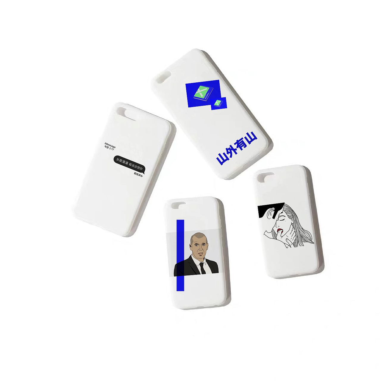 平面设计/手机壳图案