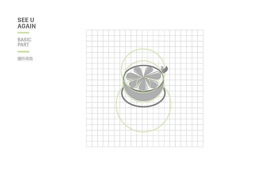 柚见你LOGO设计（图ZMTY0NzA2Njc2） - 品牌 - 站酷设计师CC_Gong原创素材 - 站酷ZCOOL