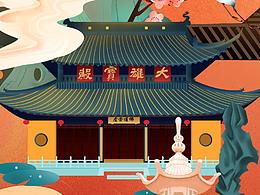 玉佛禅寺睿子庚高——2020年新年周边设计