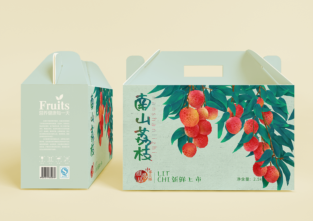 岭南佳果"南山荔枝"包装设计