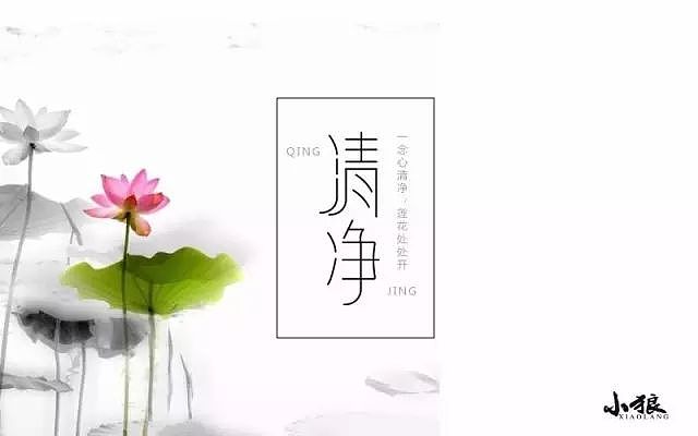 字体帮20160809期点评作品（图ZNTU4MzM2Mjg=） - 字体/字形 - 站酷设计师字体帮原创素材 - 站酷ZCOOL