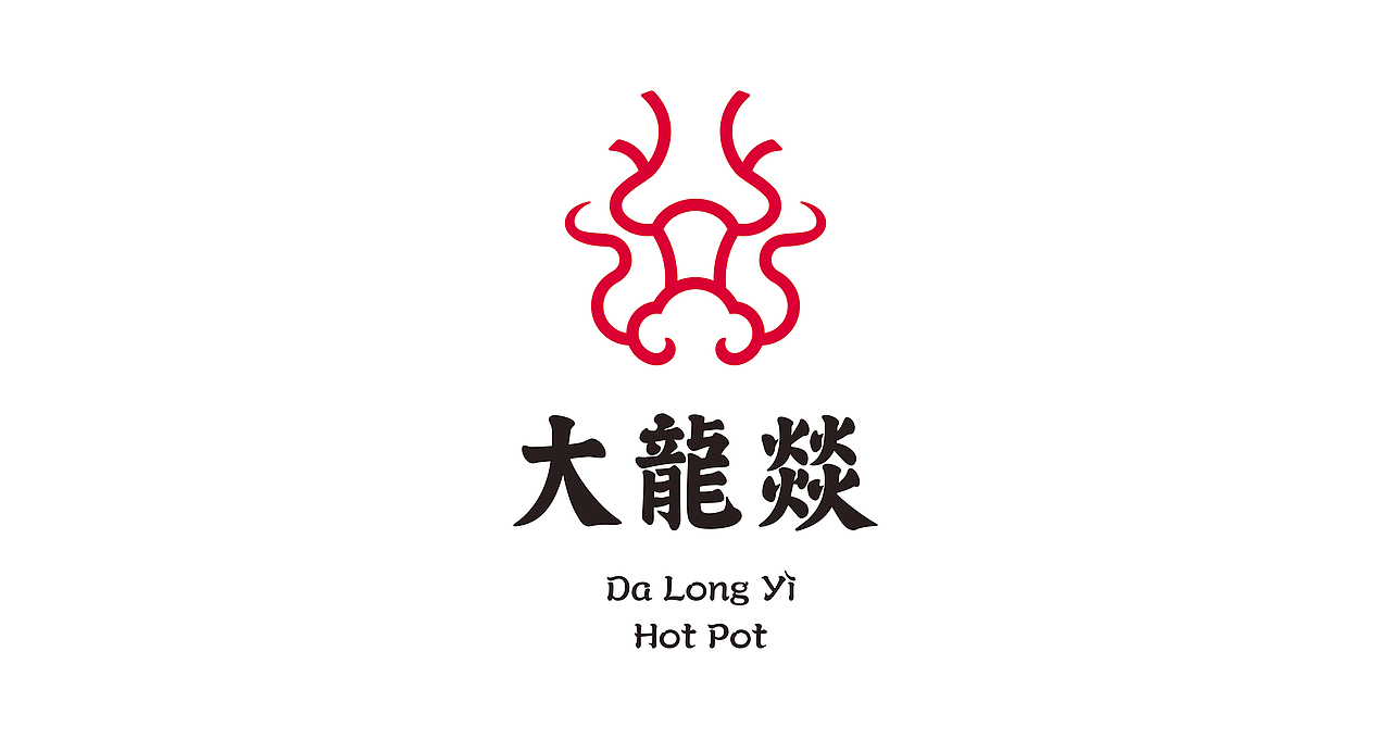 大龙燚 连锁火锅 餐饮品牌