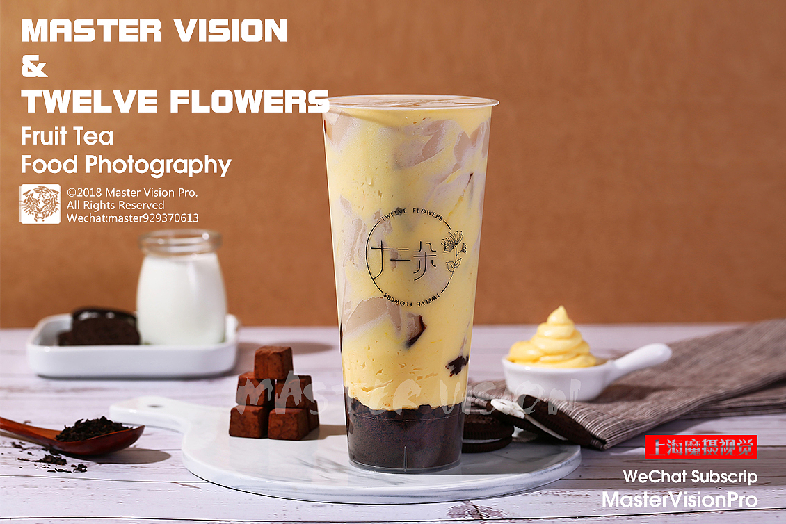 水果茶ins茶饮摄影｜美食摄影｜上海魔摄视觉｜十二朵（图ZMTI0MzkyNjg4） - 产品摄影 - 站酷设计师MasterVision魔摄原创素材 - 站酷ZCOOL