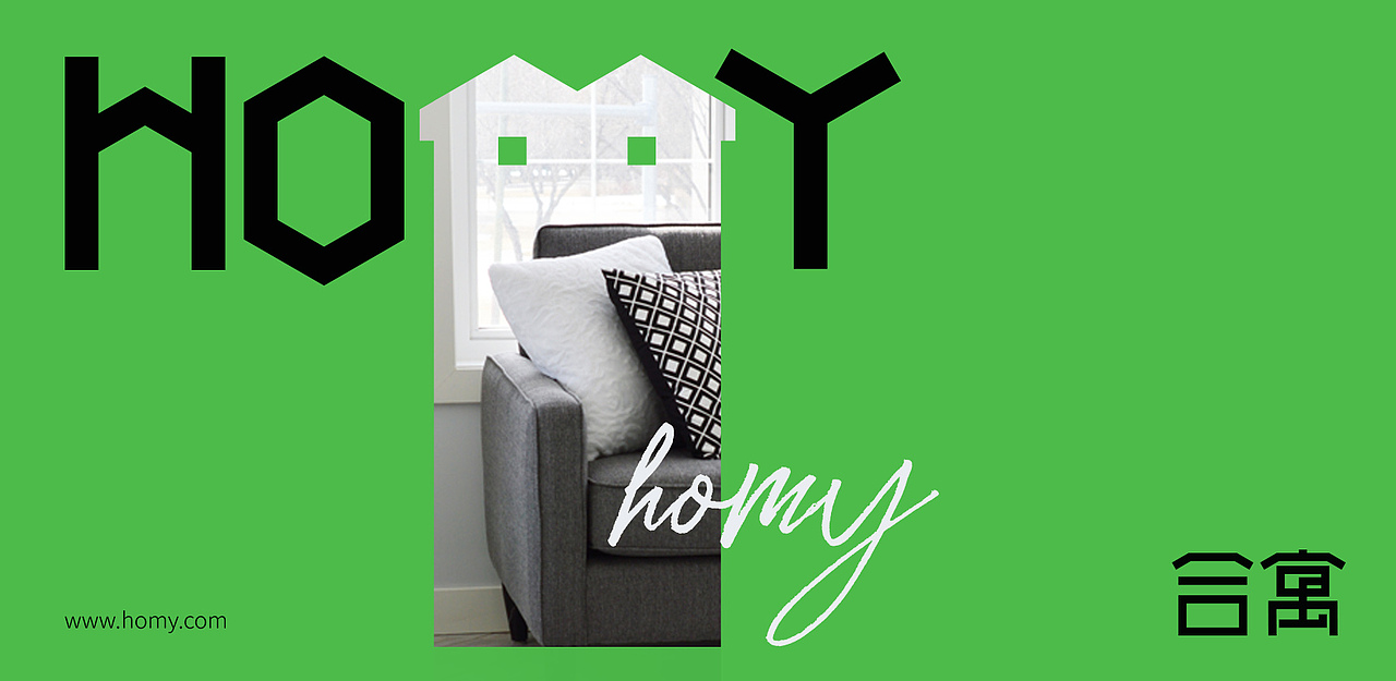 合寓品牌设计（图ZMjc1Mjc1ODU2） - Logo - 站酷设计师arrasbrand原创素材 - 站酷ZCOOL