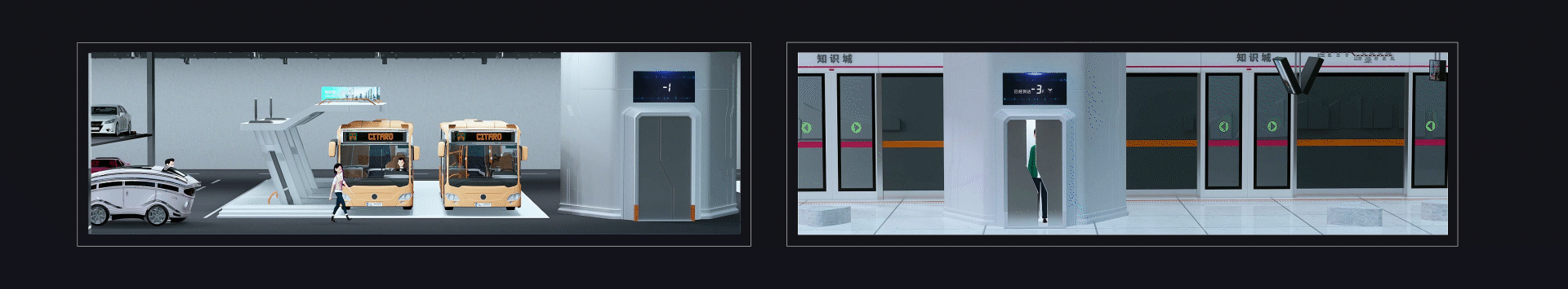 知识城X未来24h（图ZMjc5NDUxMjUy） - 人机交互 - 站酷设计师X_lab原创素材 - 站酷ZCOOL