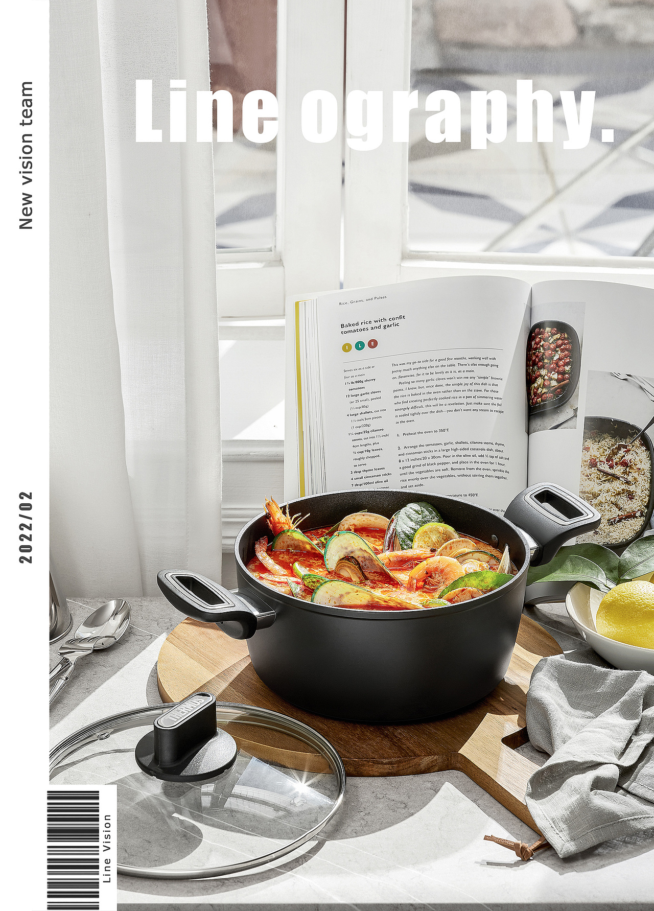 锅具摄影 | 电商不粘锅KV静物拍摄