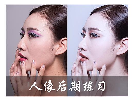 后期修图练习