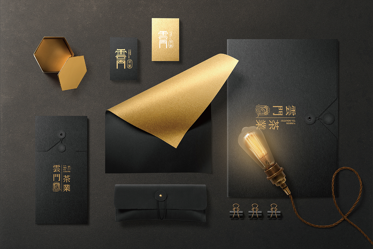 雲(yún)門茶業(yè)（圖ZMTQwMjA4NTgw） - 字體/字形 - 站酷設(shè)計師Pala小鹿設(shè)計師原創(chuàng)素材 - 站酷ZCOOL