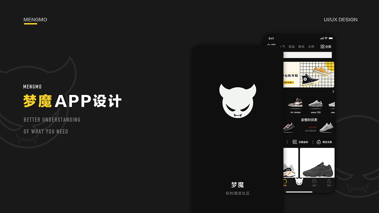 2019作品集